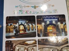 -新疆伊宁远征餐厅