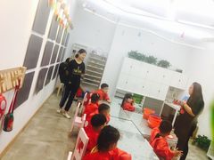 -tomato蕃茄田艺术(新天地中心)