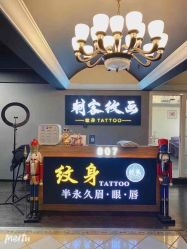 -刺客纹画纹身·洗纹身·穿孔饰品