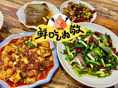-雨田饭店(华兴东街店)