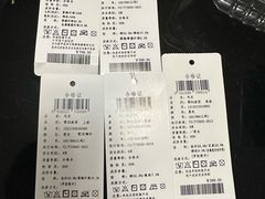 -摩登百货(岗顶店)