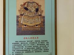 -清东陵
