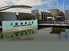 -上海海事大学(临港校区)