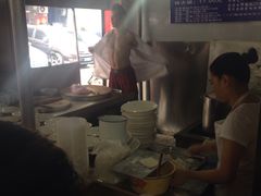 -汪家馄饨(集庆路店)