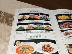 -宴天下大酒店(政和路店)