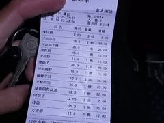 -金太阳海鲜烧烤·本地人餐厅(东纬路旗舰店)
