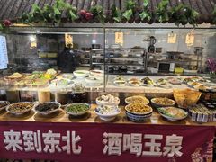 -鱼窝棚柴火铁锅炖(富山屯店)