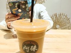 -阿徕孖·泰餐(大沙地店)