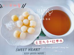-添禧月子会所(高新店)
