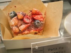 -PETIT PARIS 小巴黎(花园道店)