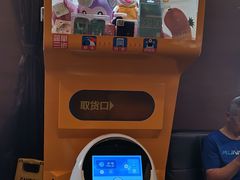 -大鸭梨(天通西苑店)