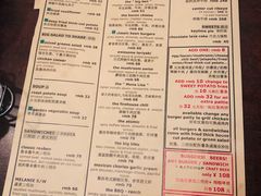 菜单-KATCHUP