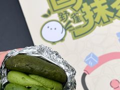 -成都银泰中心in99
