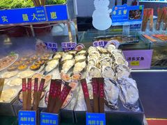-即墨老公社·海肠捞饭大王(古城店)