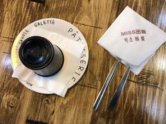 -miss密斯韩餐(平阳景苑店)