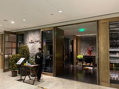 -荣轩(新荣记环球金融中心店)