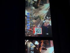 -好乐迪KTV(金钻店)