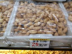 -赞记龙凤礼饼(广州市二宫向群宾馆店)