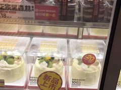-味多美蛋糕(通州店)