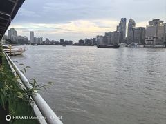 -三利音·浦之舟(滨江大道店)