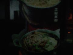 -魏家凉皮(协和店)