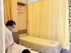 -衷依推拿馆·盲人推拿·艾灸·SPA(新乐中街店)