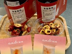 -炖物24章·顺时轻养茶(黄龙店)