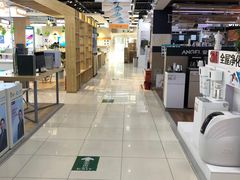 -苏宁易购(Suning Pro北京立水桥店)
