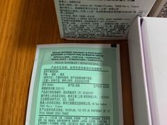 -上海第一八佰伴