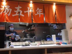 -味千拉面(惠州淡水嘉信茂广场分店)
