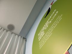 -IKEA宜家家居(南京商场)