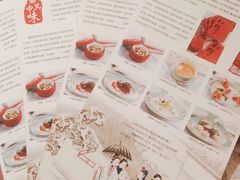 -北京王府井希尔顿酒店·秦唐中餐厅Chynna
