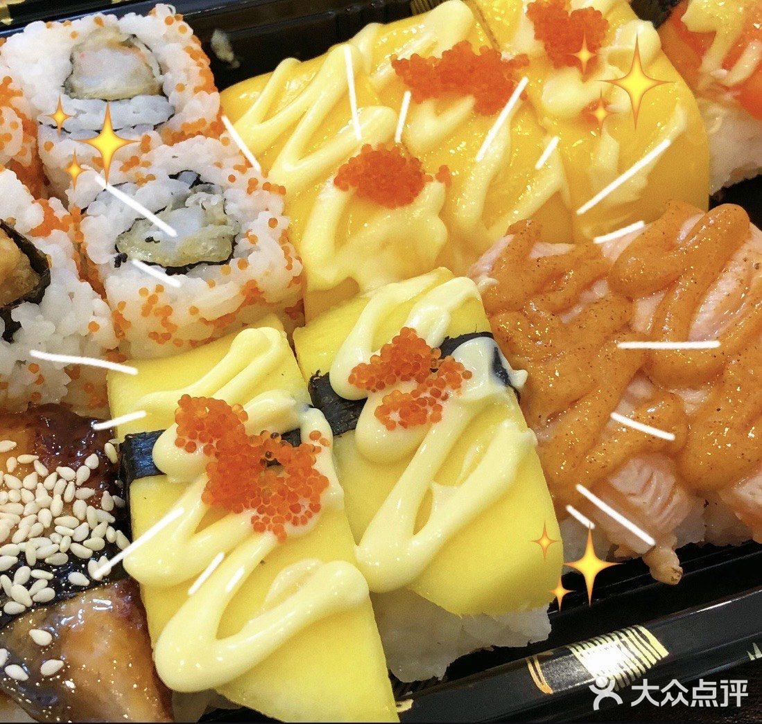 绝对是学生党打工族吃得起的寿司店性价比很高