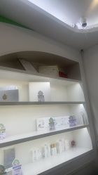 -苗医生0感科技祛痘