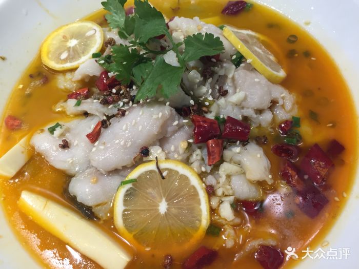 西子涧酸菜柠檬鱼图片 - 第4张