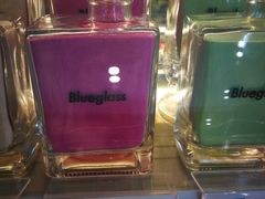 -Blueglass酸奶(财富购物中心店)