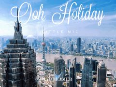 -上海柏悦酒店·大堂客厅