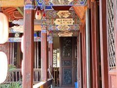 -香满楼(临安路店)