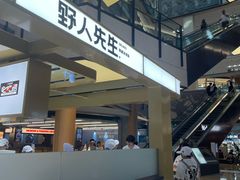 -凤凰汇购物中心