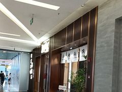 -福田卓悦INTOWN购物中心