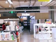 -苏宁易购(Suning Elec无锡五洲国际装饰城)
