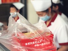 -新川饮食(新川小区店)