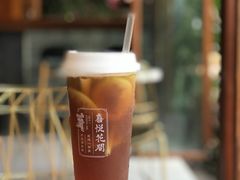 柠檬香茅红-花间茶(华侨城创意园店)