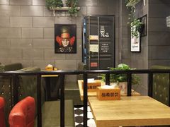 大堂-愉肴麻辣香锅(中山路店)