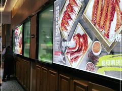 -小董哥烤串(故宫店)