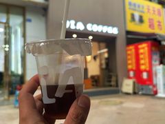-via coffee(万象城店)