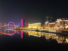 -燕春楼(海河华鼎店)