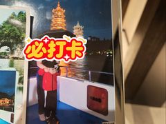 -桂林两江四湖景区