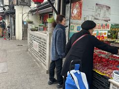 -葑门横街