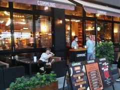 门面-COMMUNE幻师(五角场店)